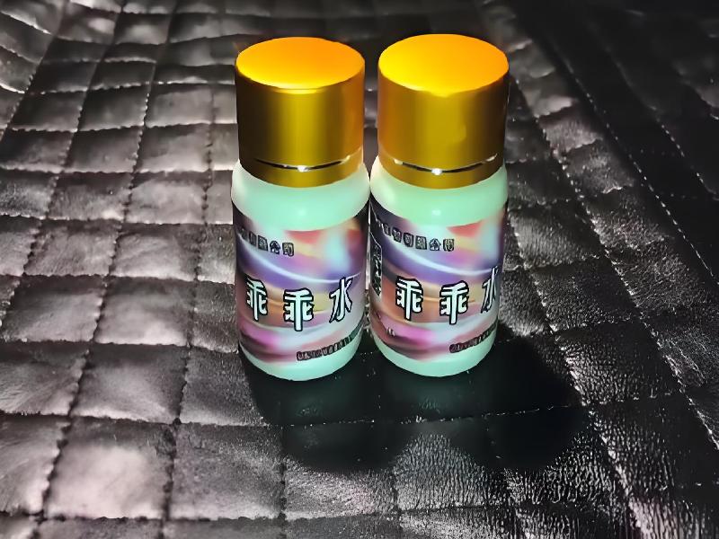 成人催药迷用品3251-RiDS型号